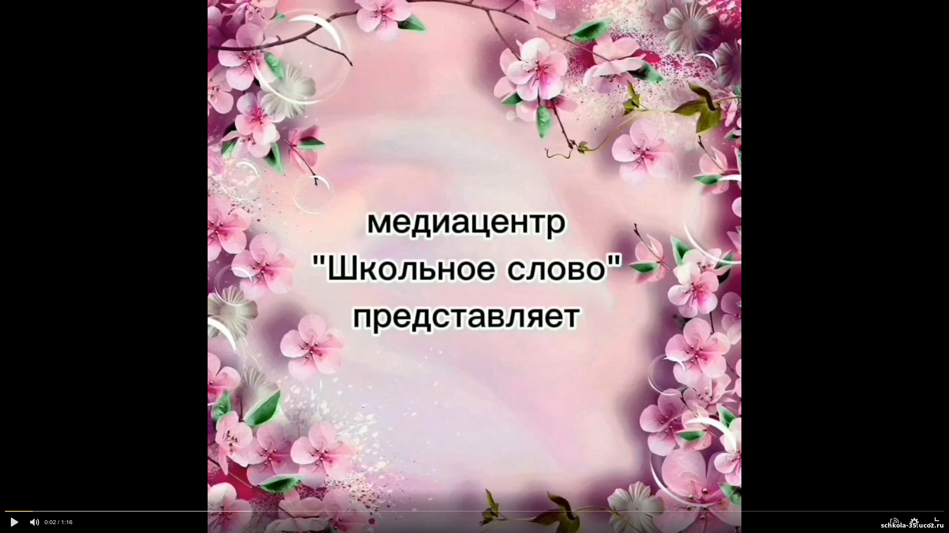 Screenshot_20250312_132901.png