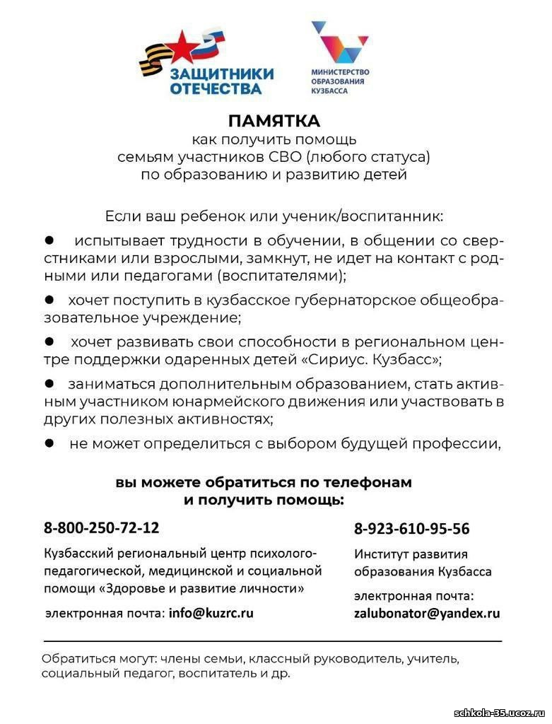 bez_nazvanija.png