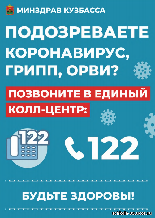 122.png
