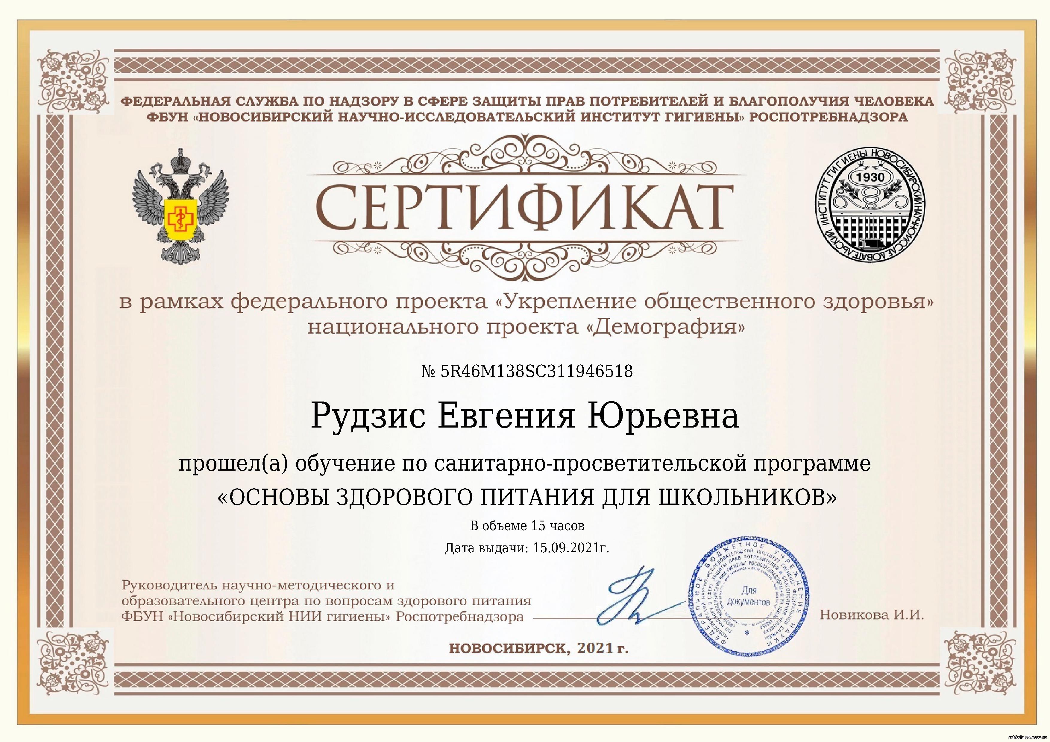 550001.jpg