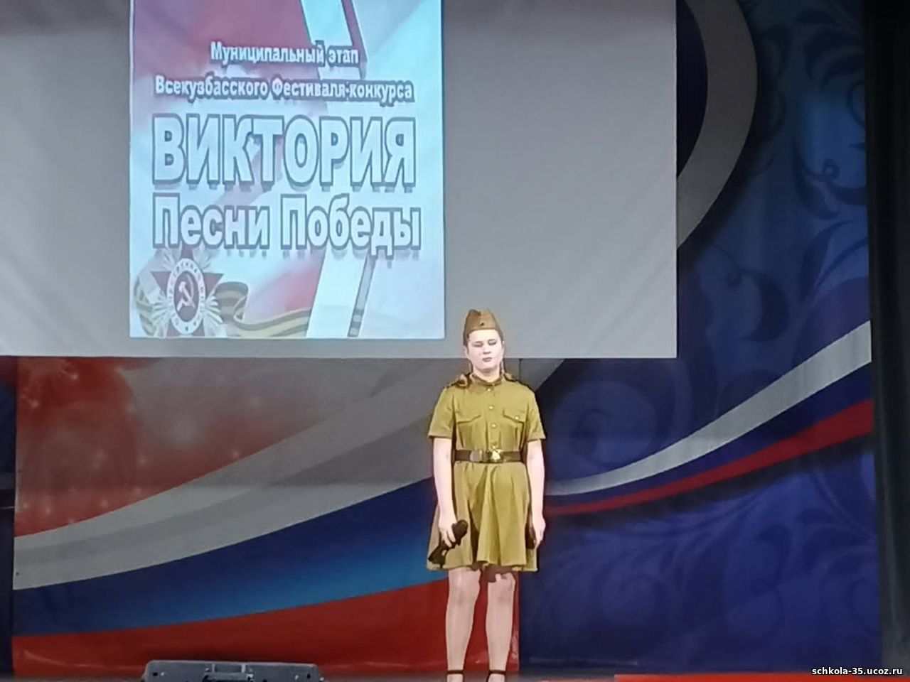 konkurs_2.jpg