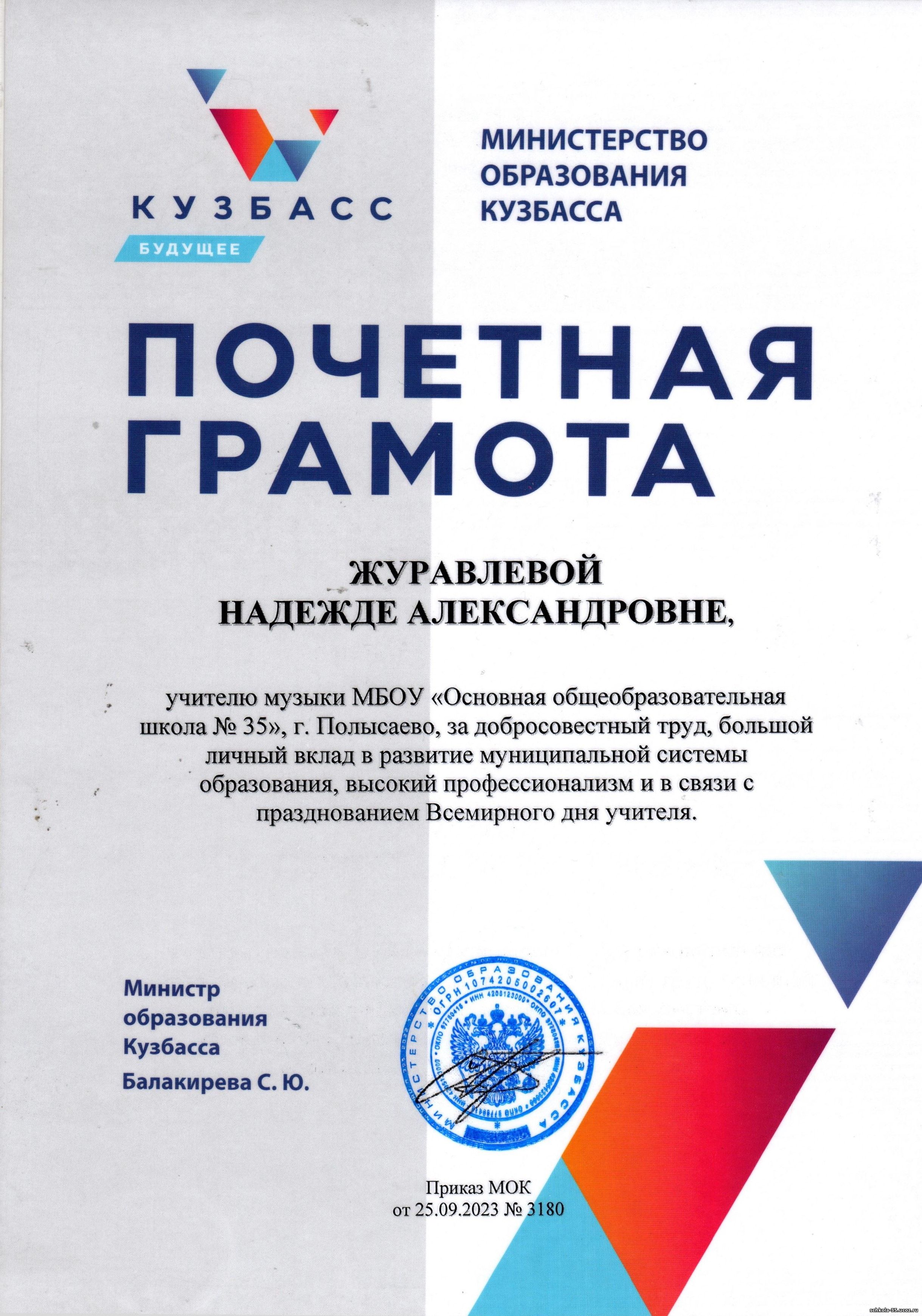 teatr_10003.jpg