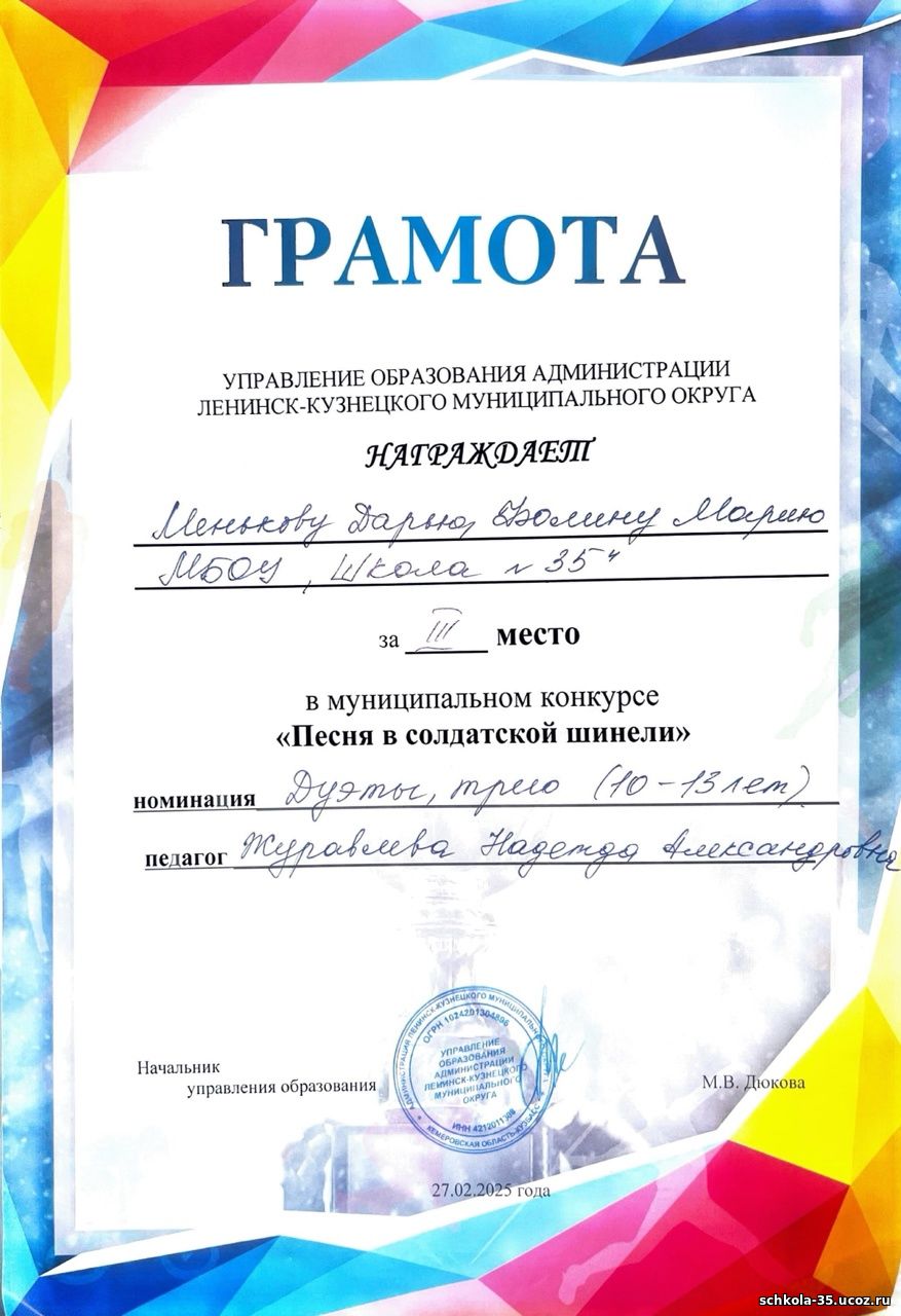 tp10.jpg