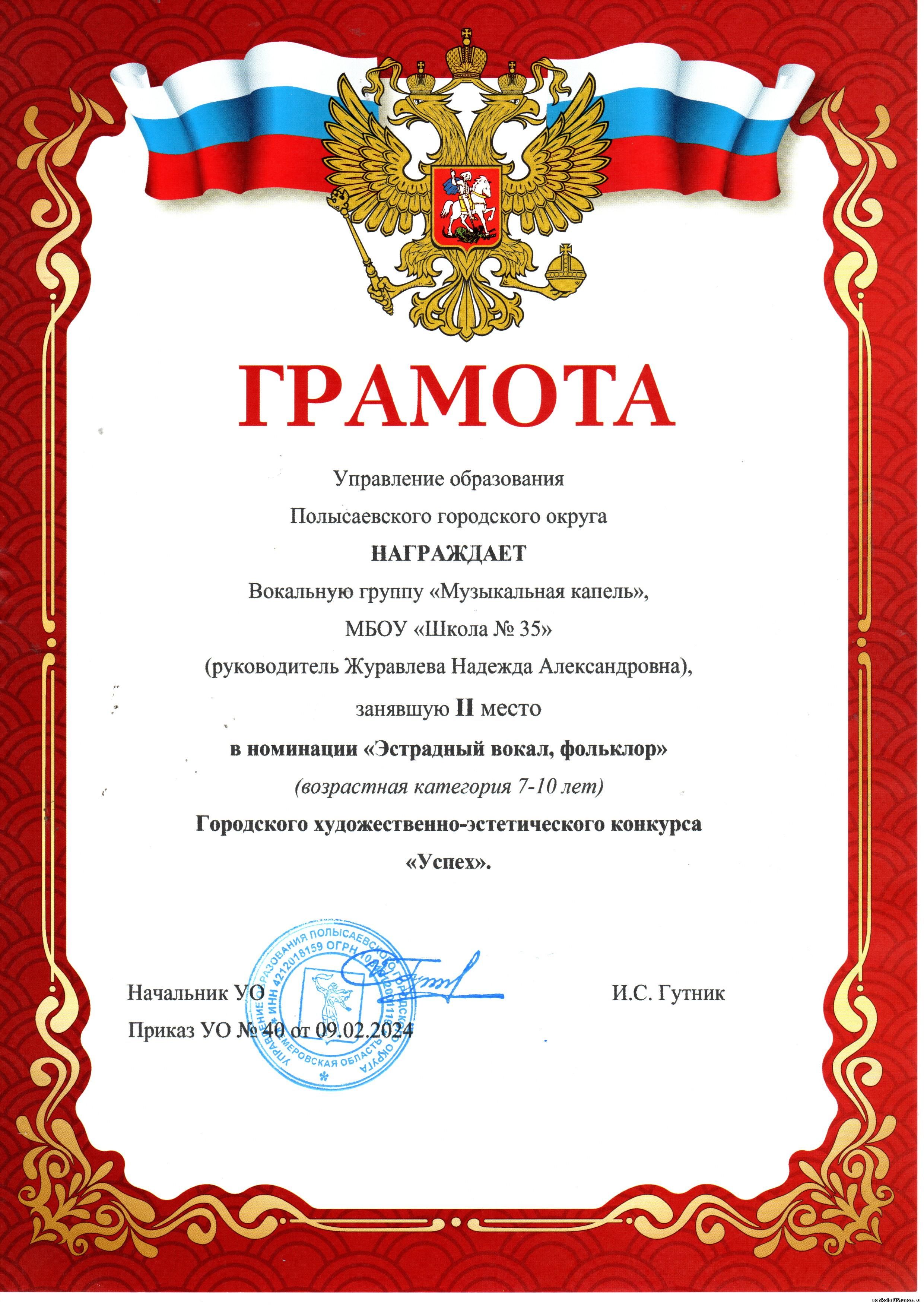 ramoty20001.jpg