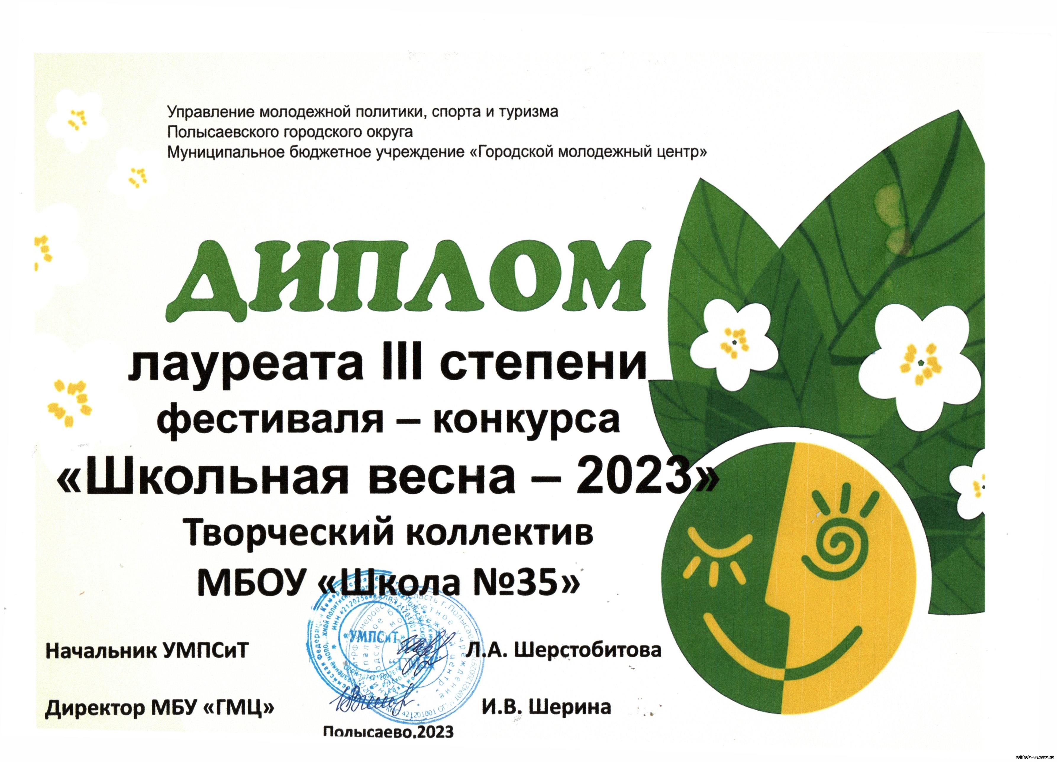 teatr_10001.jpg