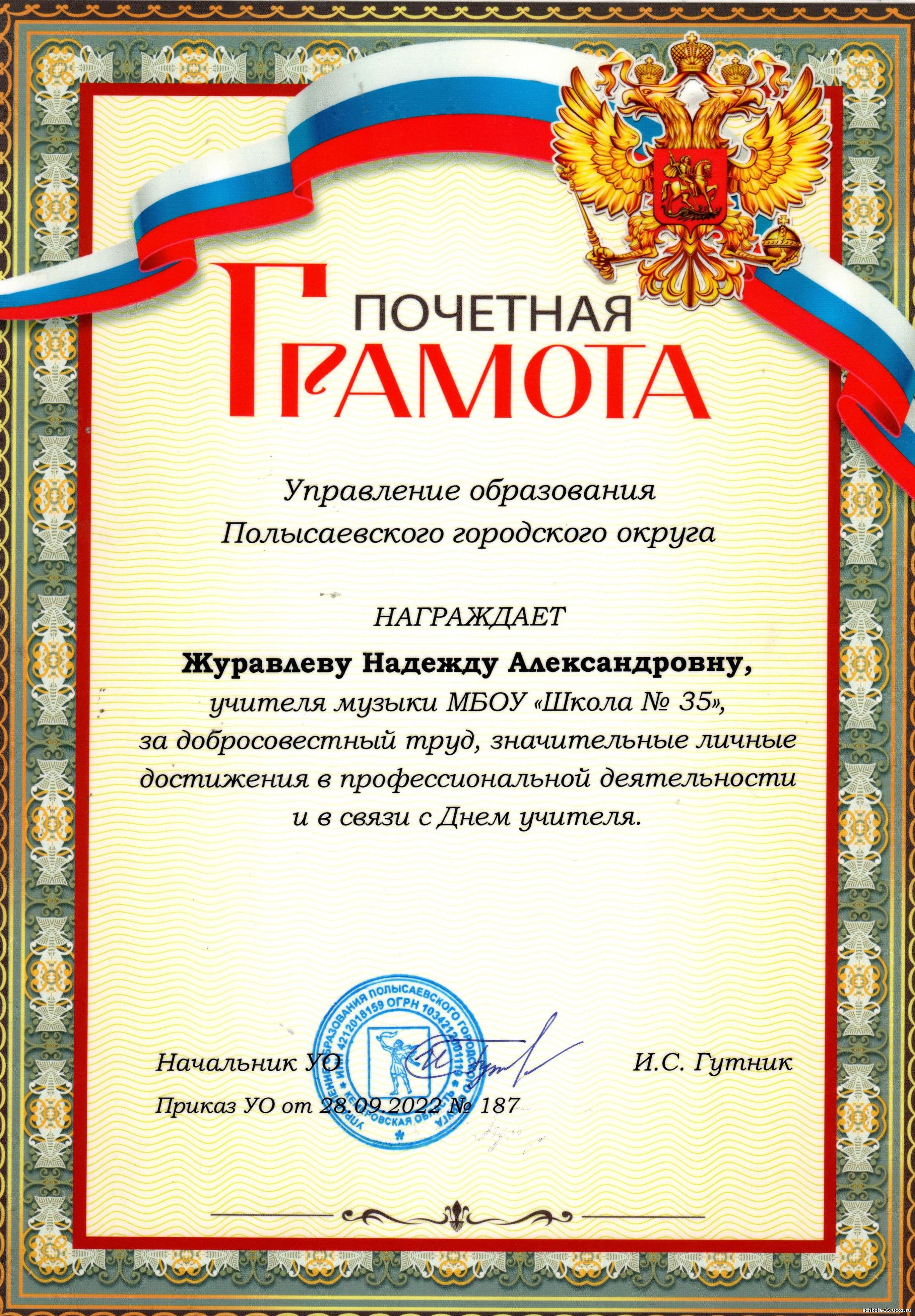 teatr_10004.jpg