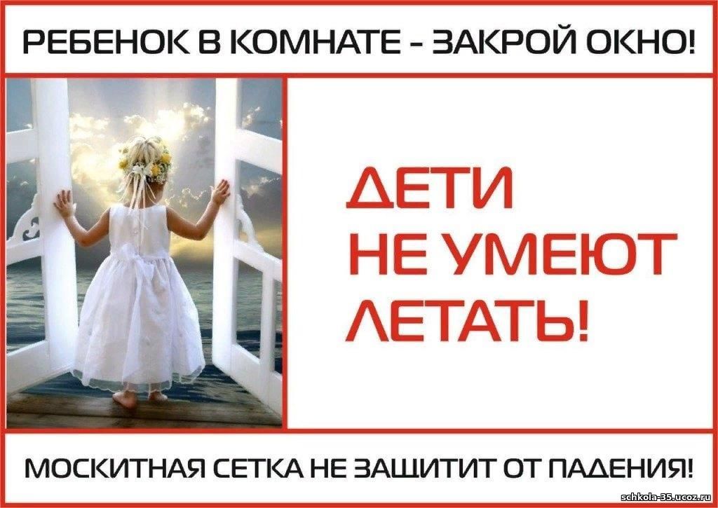 okna_7.jpg