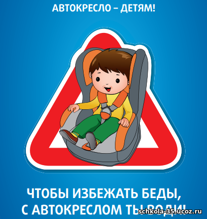 pamyatka2.png