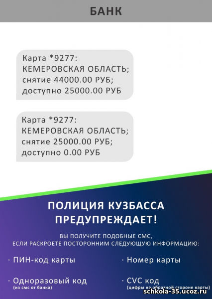 acn2wfnfb-o-2-800x600.jpg