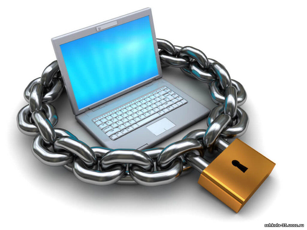 computer-securyty.jpg