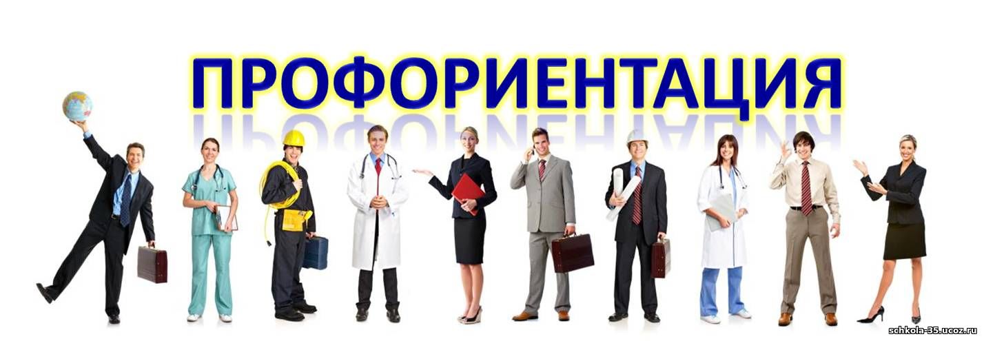 sc569-proforinet-logo-big.jpg