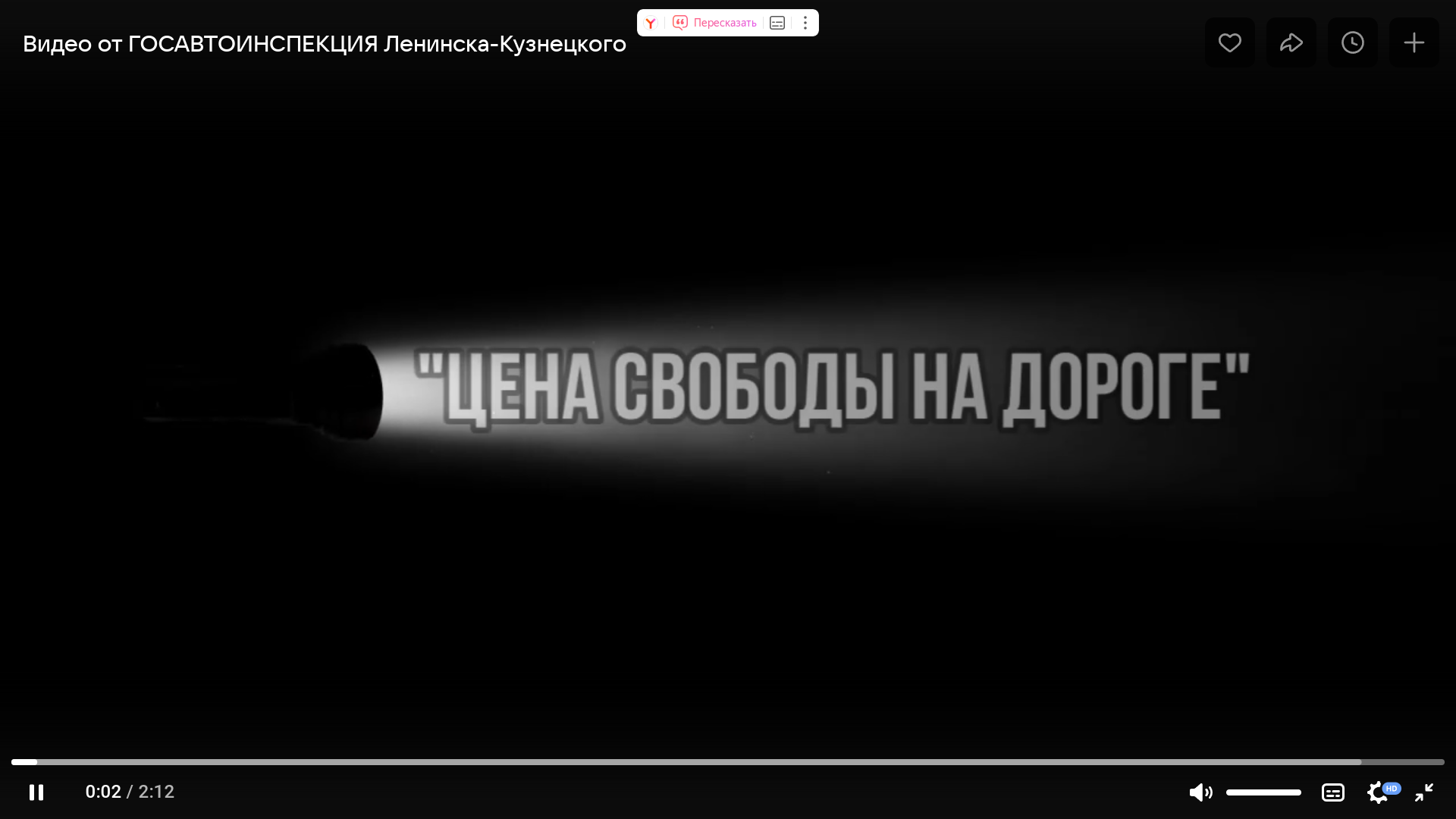 Screenshot_20250619_120012.png