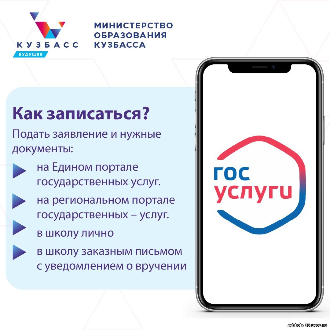 П2.jpg