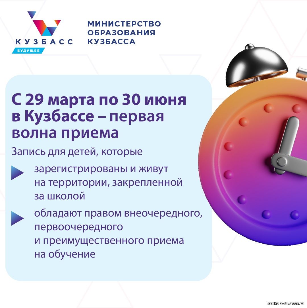 П3.jpg
