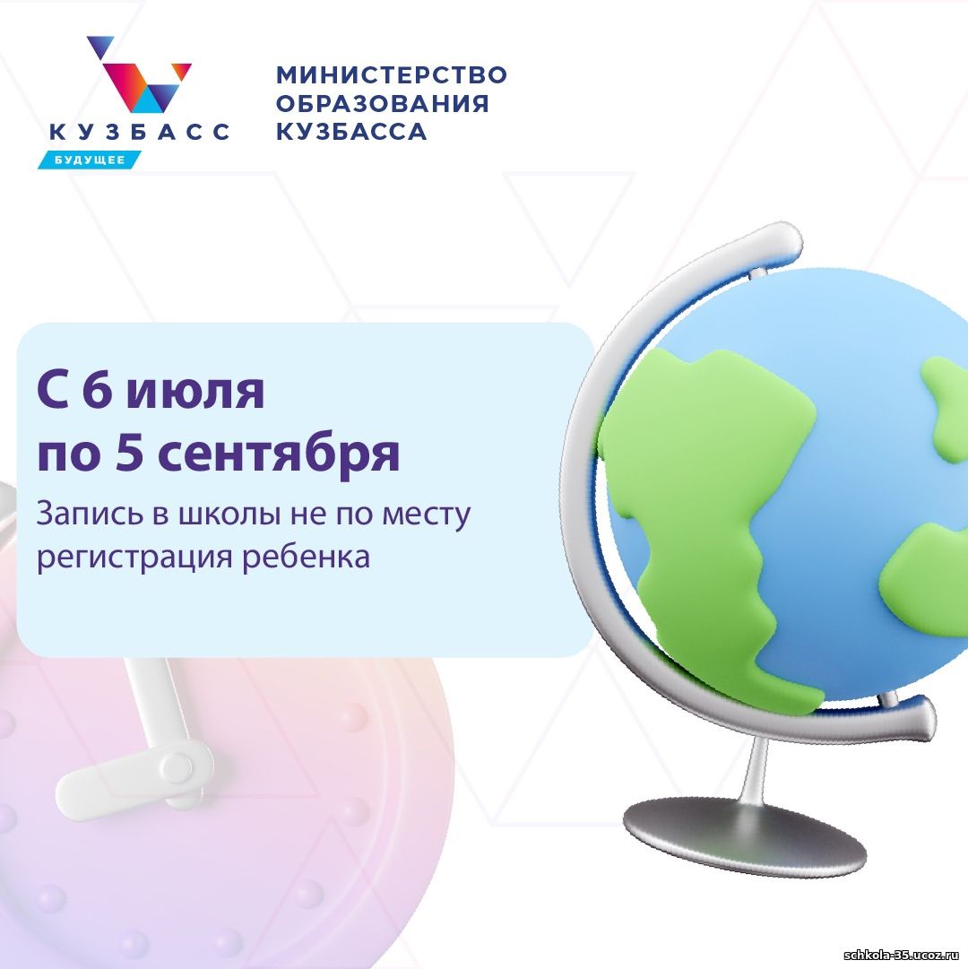 П4.jpg