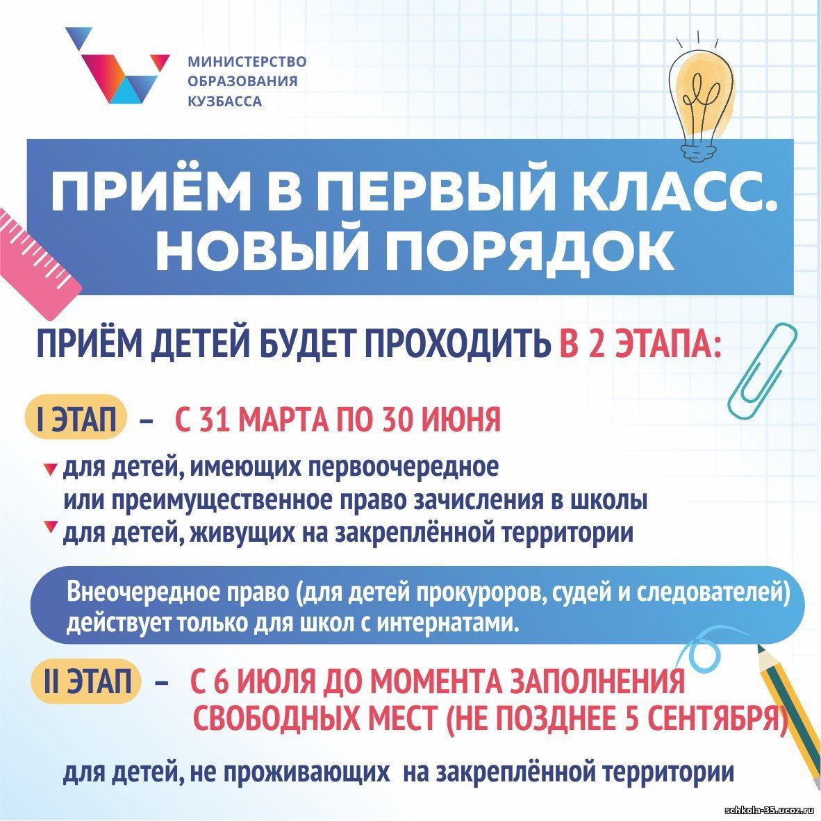 П11.jpeg