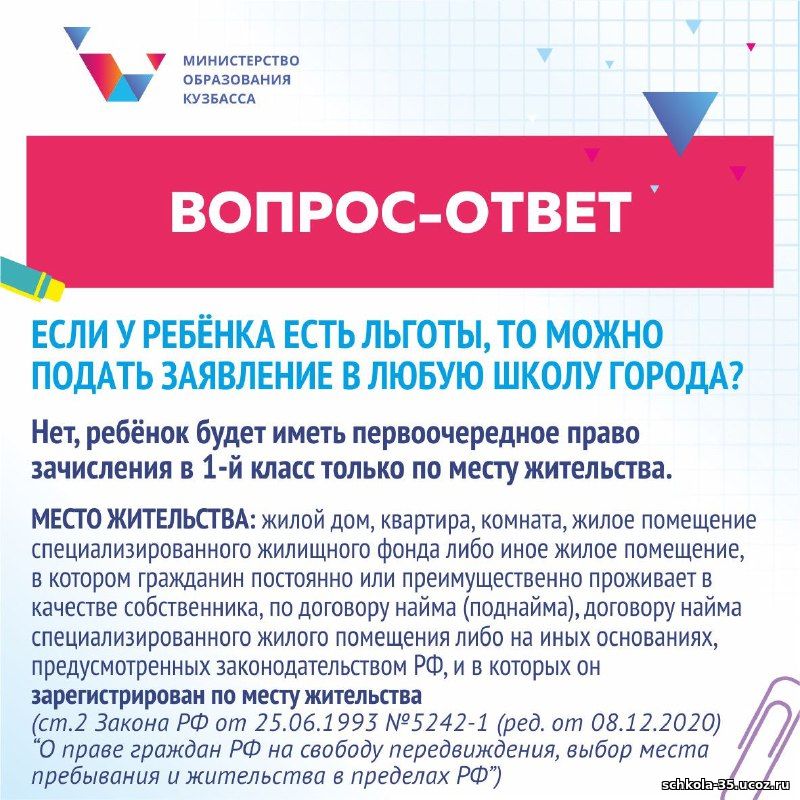 П16.jpeg