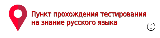 Тестирование.png